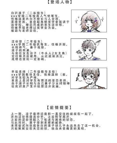 玖玖视频热线精品视频_超清在线观看完整版