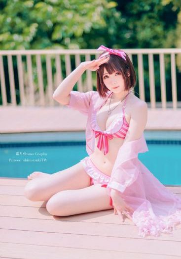 欧美同人三大设定_HD日韩免费观看